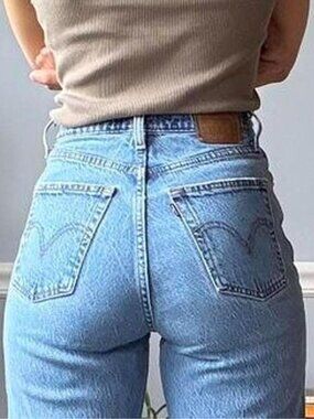 Levis ribcage straight leg jeans